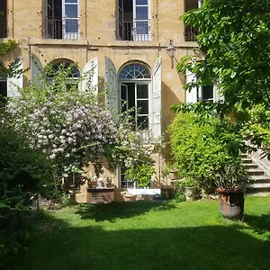 Jardin De Marie Couette-café
